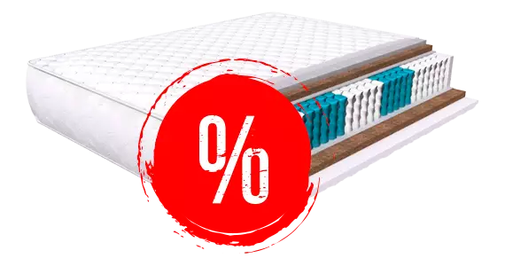 mattresses category